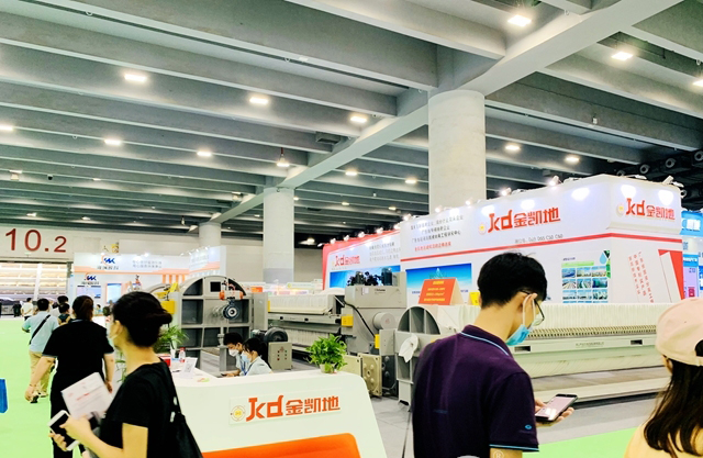 壓濾技術痛點如何突破？金凱地在2020廣州環(huán)博會現(xiàn)場給答案
